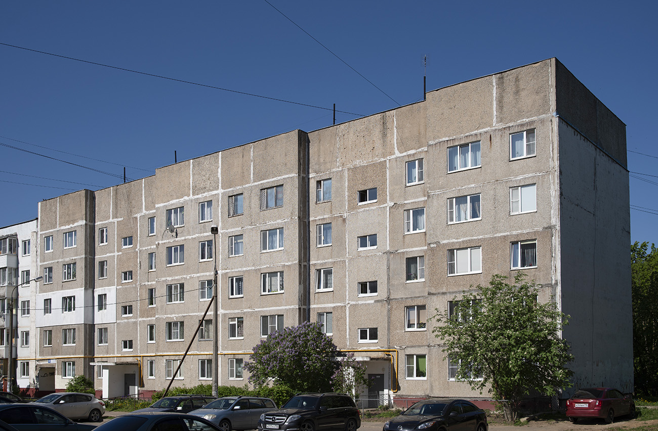 Можайск, Улица 20 января, 4 (1-2 подъезды)