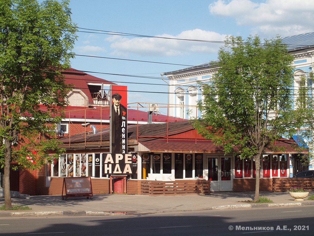 Иваново, Проспект Ленина, 8А