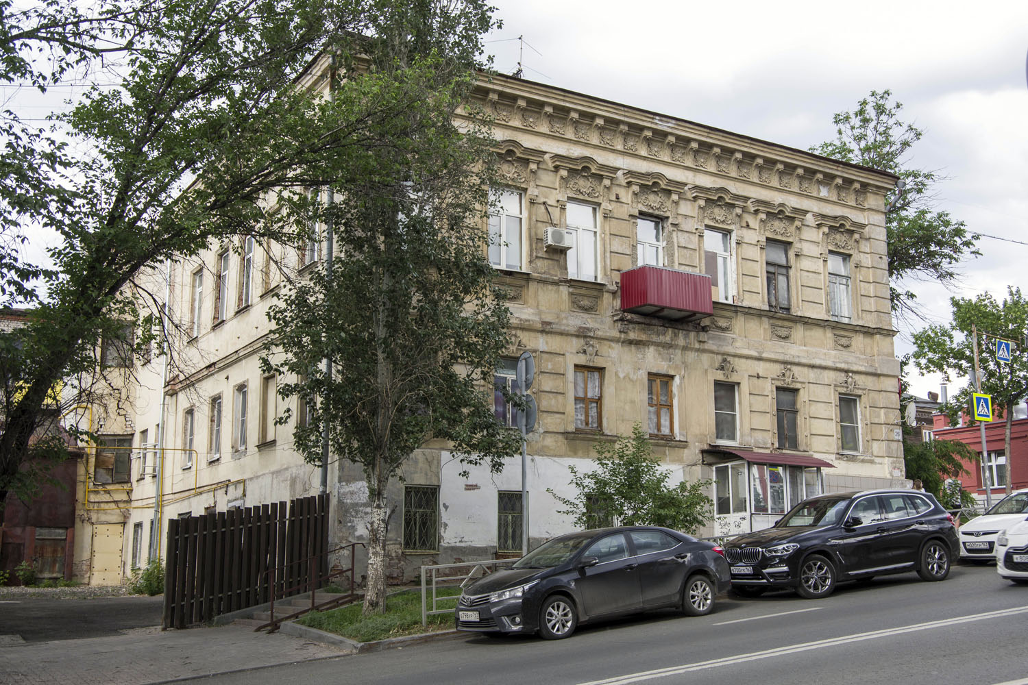 Самара, Улица Венцека, 26 / Улица Степана Разина, 84