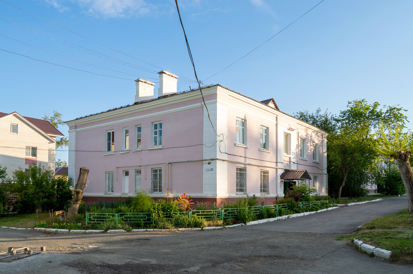 Полевской, Улица Ленина, 33