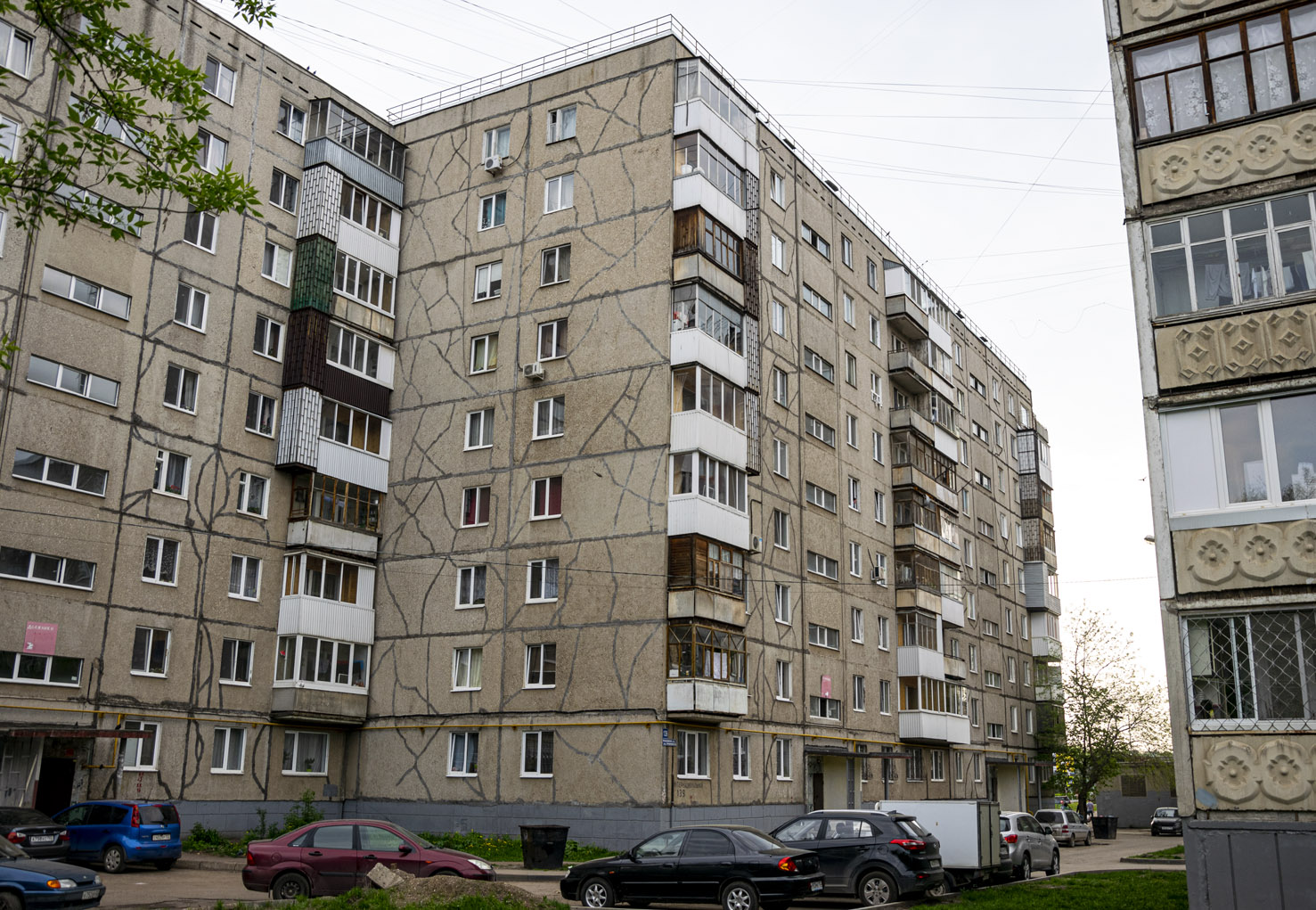 Уфа, Интернациональная улица, 139