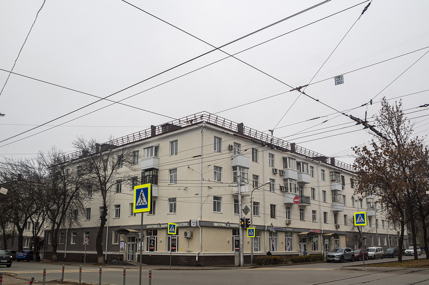 Уфа, Улица Космонавтов, 7 / Улица Матвея Пинского, 14