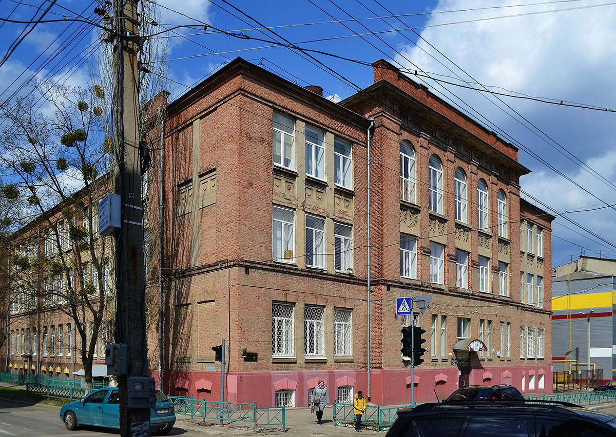 Charkow, Ильинская улица, 40