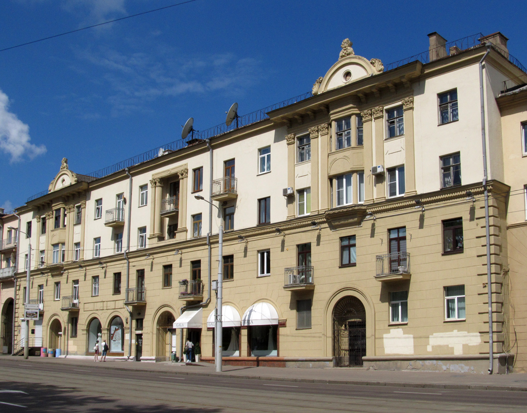 Минск, Первомайская улица, 15