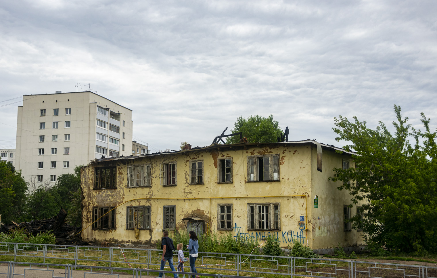 Ufa, Уссурийская улица, 27