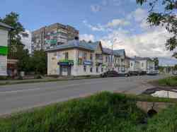 790 КБ