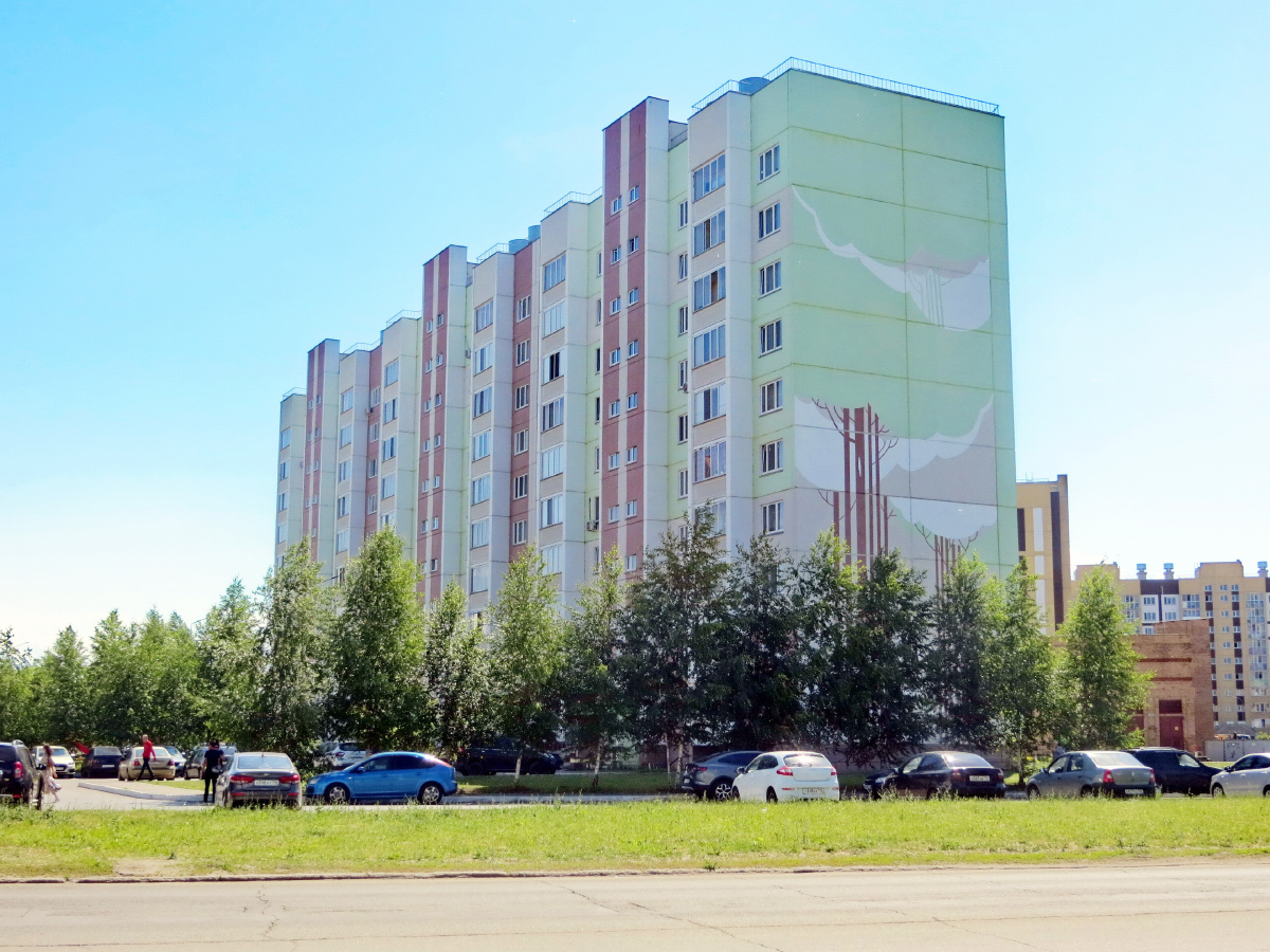Нижнекамск, Улица Менделеева, 25