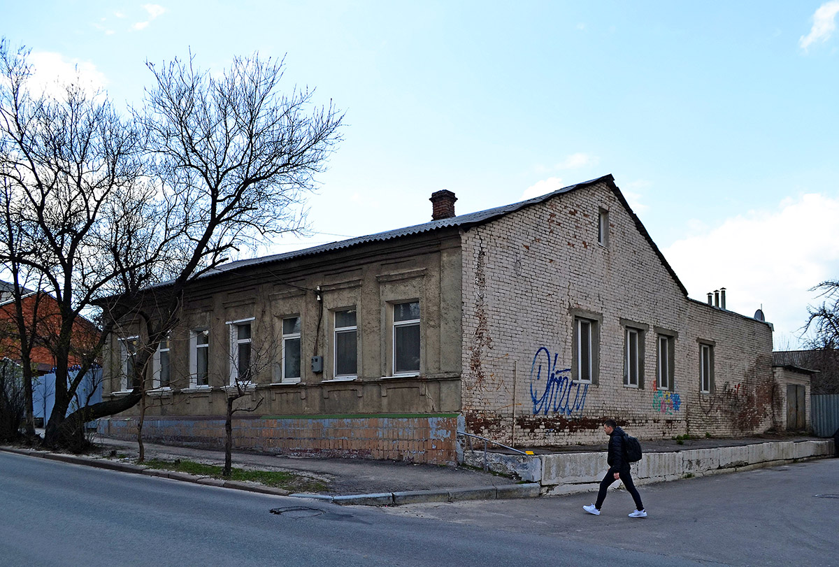 Харьков, Волонтёрская улица, 10