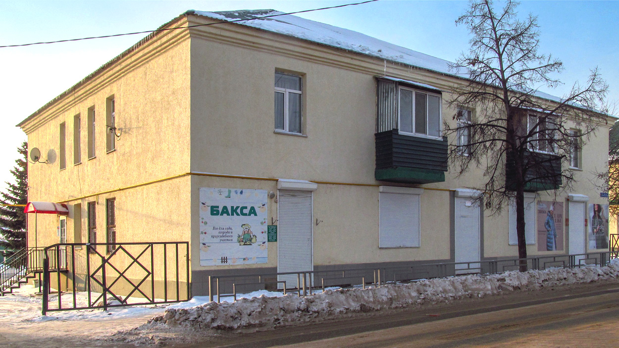 Давлеканово, Улица Мажита Гафури, 14