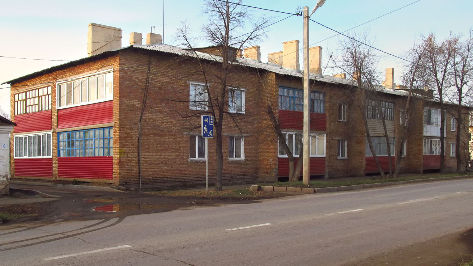 Давлеканово, Улица Мира, 4
