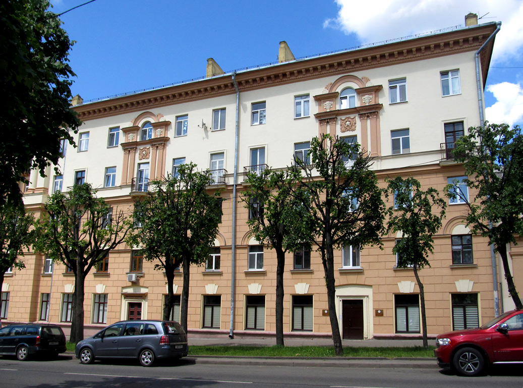Мінск, Красная улица, 3