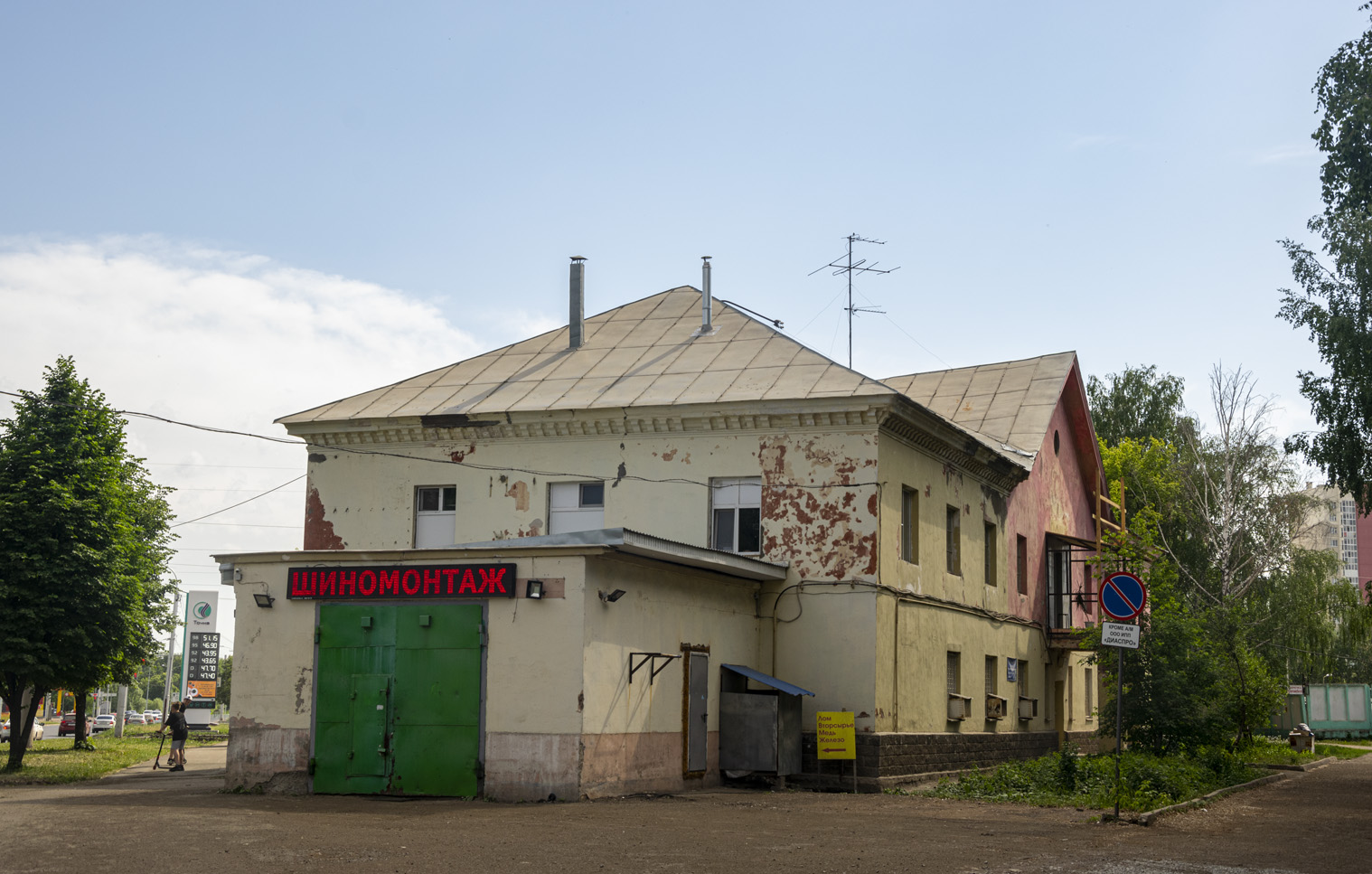 Уфа, Сельская Богородская улица, 6 корп. 1