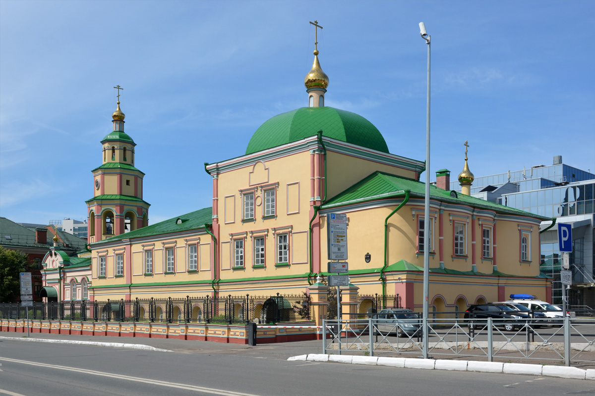 Казань, Улица Туфана Миннуллина, 21