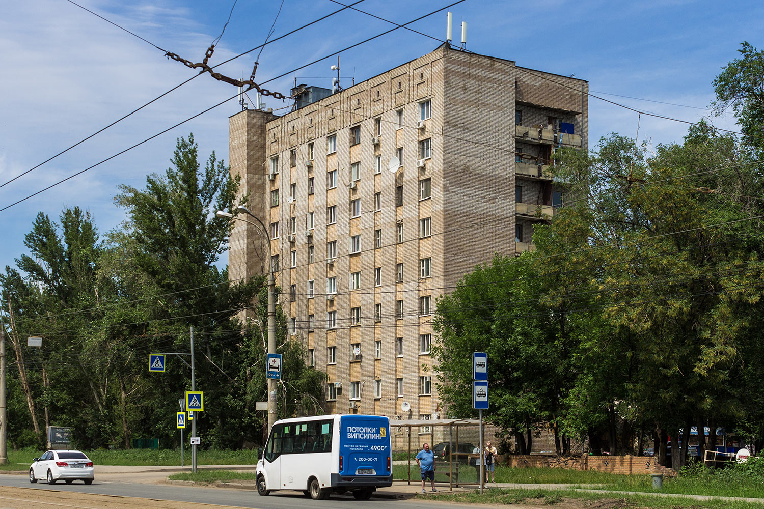 Самара, Проспект Кирова, 73