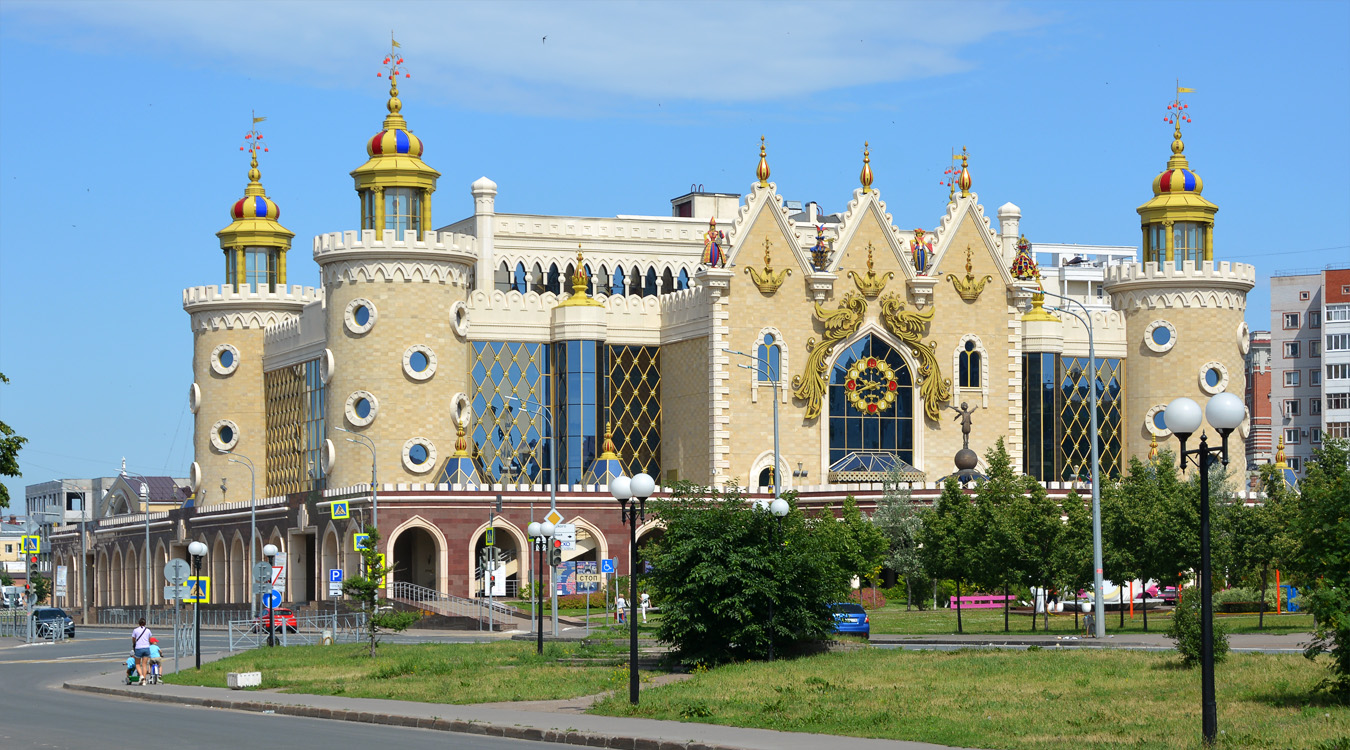 Казань, Петербургская улица, 57