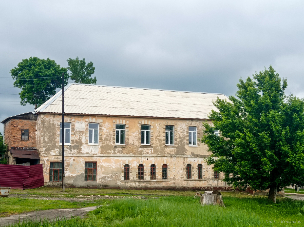 Лисичанск, Улица Менделеева, 45