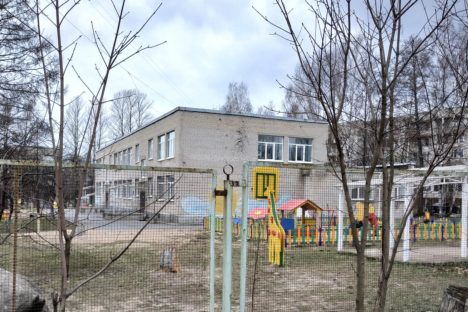 Приморск, Школьная улица, 13