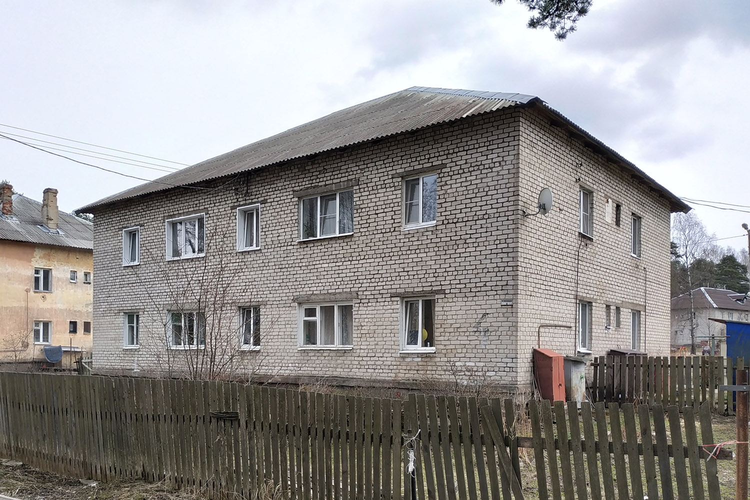 Приморск, Вокзальная улица, 4