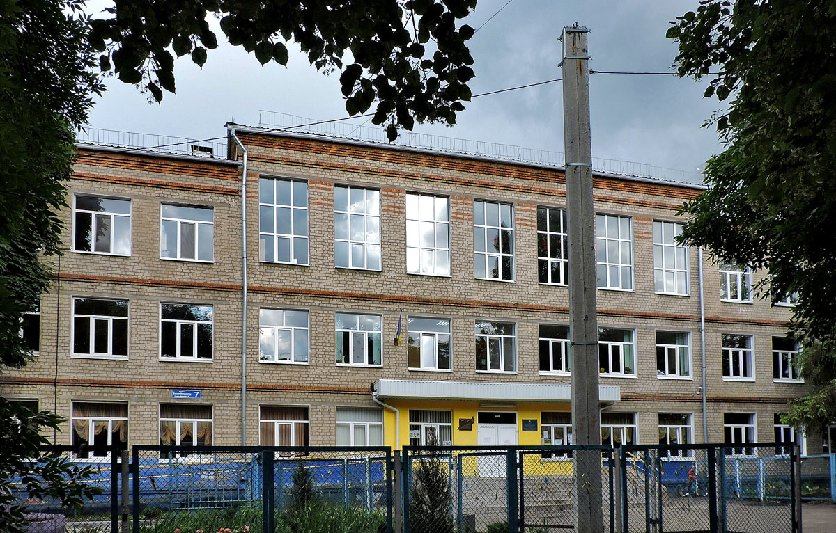 Харьков, Улица Василия Мельникова, 7