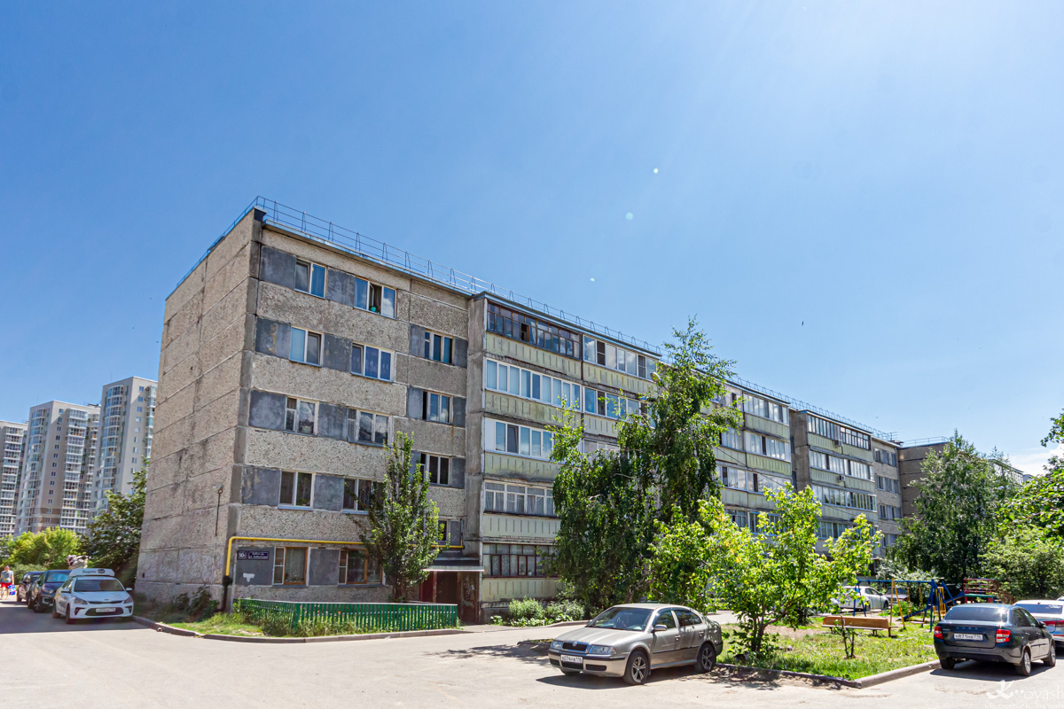 Kazań, Хибинская улица, 10А