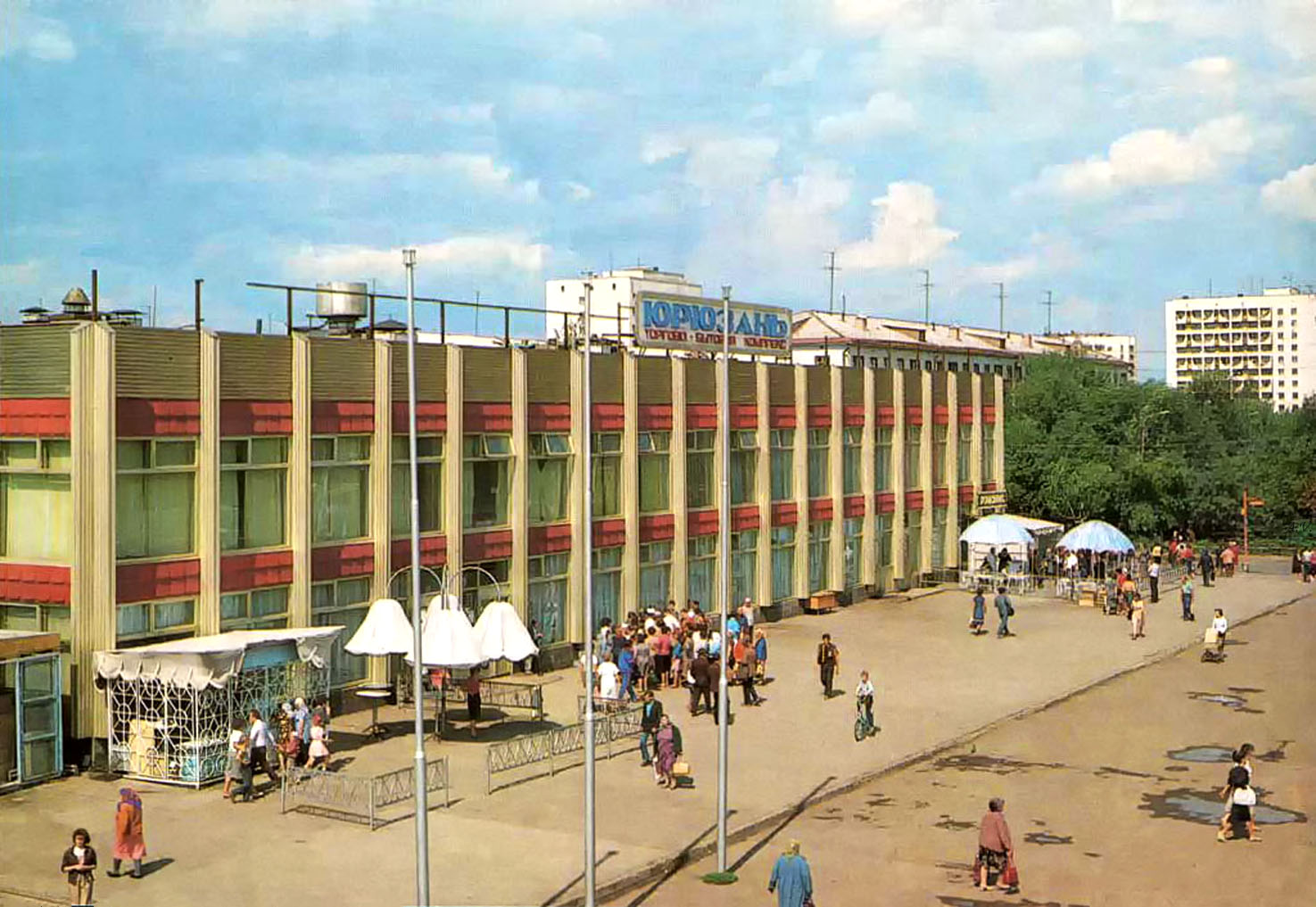 Ufa, Проспект Октября, 91; Проспект Октября, 105/4