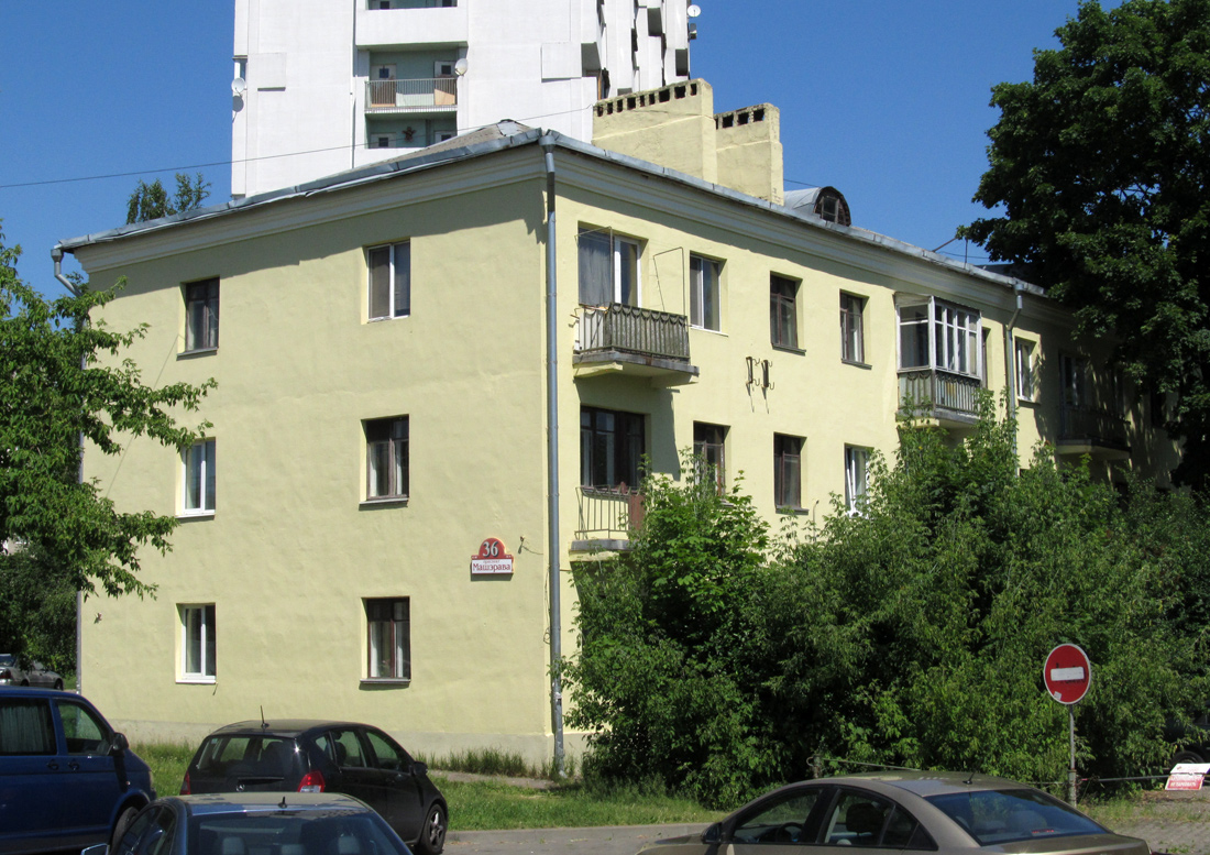 Минск, Проспект Машерова, 36