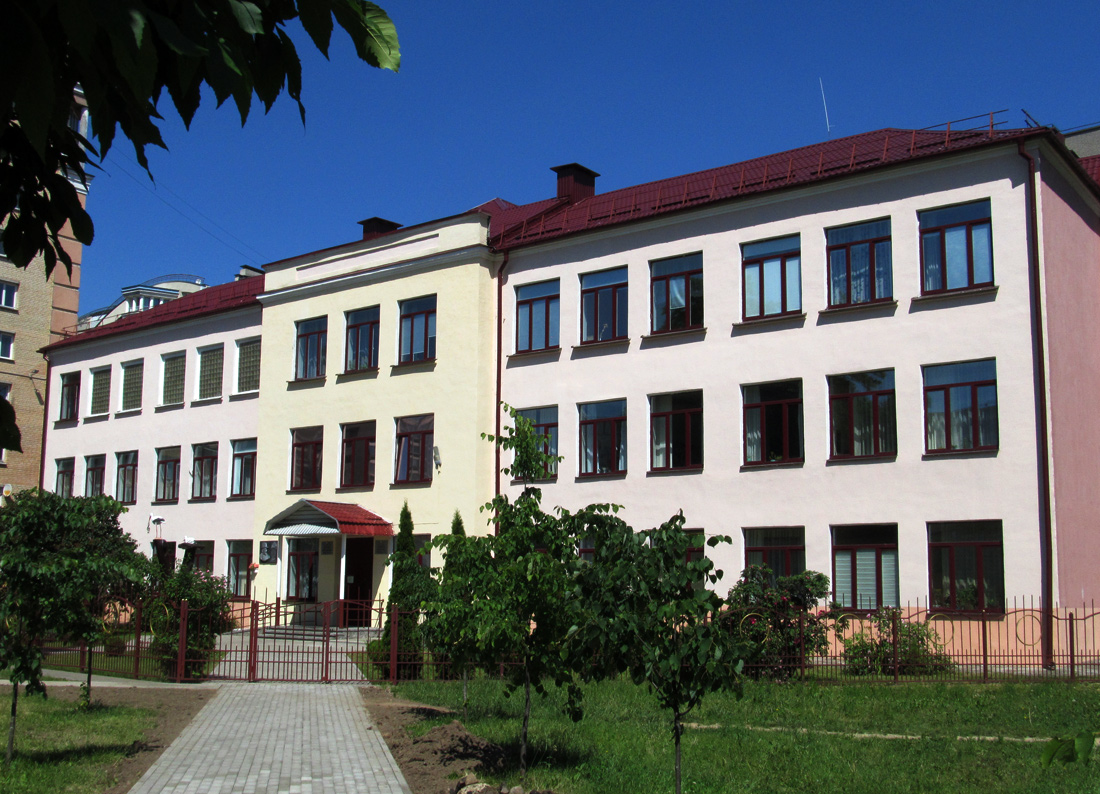 Минск, Проспект Машерова, 48