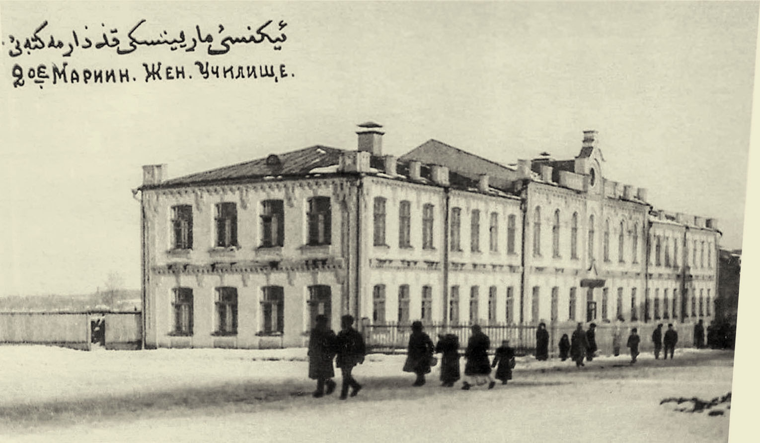 Уфа, Революционная улица, 41