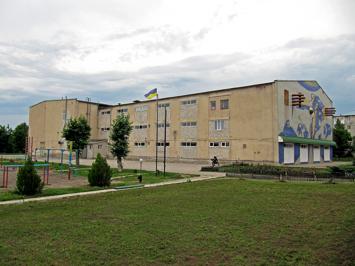 Rubizhne, Улица Богдана Хмельницкого, 100. Монументальное искусство (мозаики, росписи)
