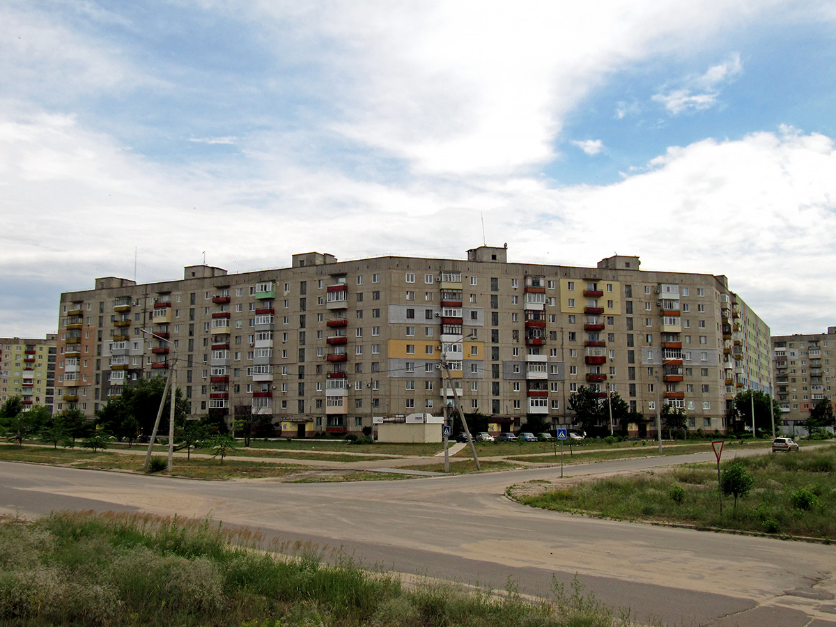 Рубежное, Московский проспект, 29 стр. 1