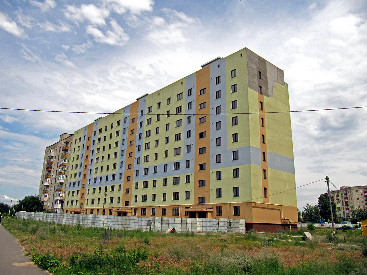 Рубежное, Московский проспект, 29 стр. 2