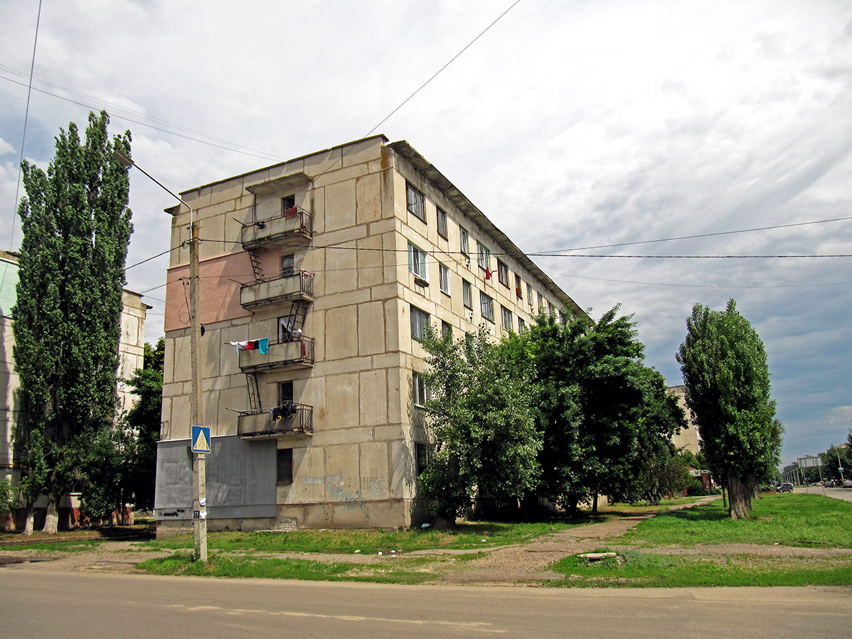 Рубежное, Улица Менделеева, 5