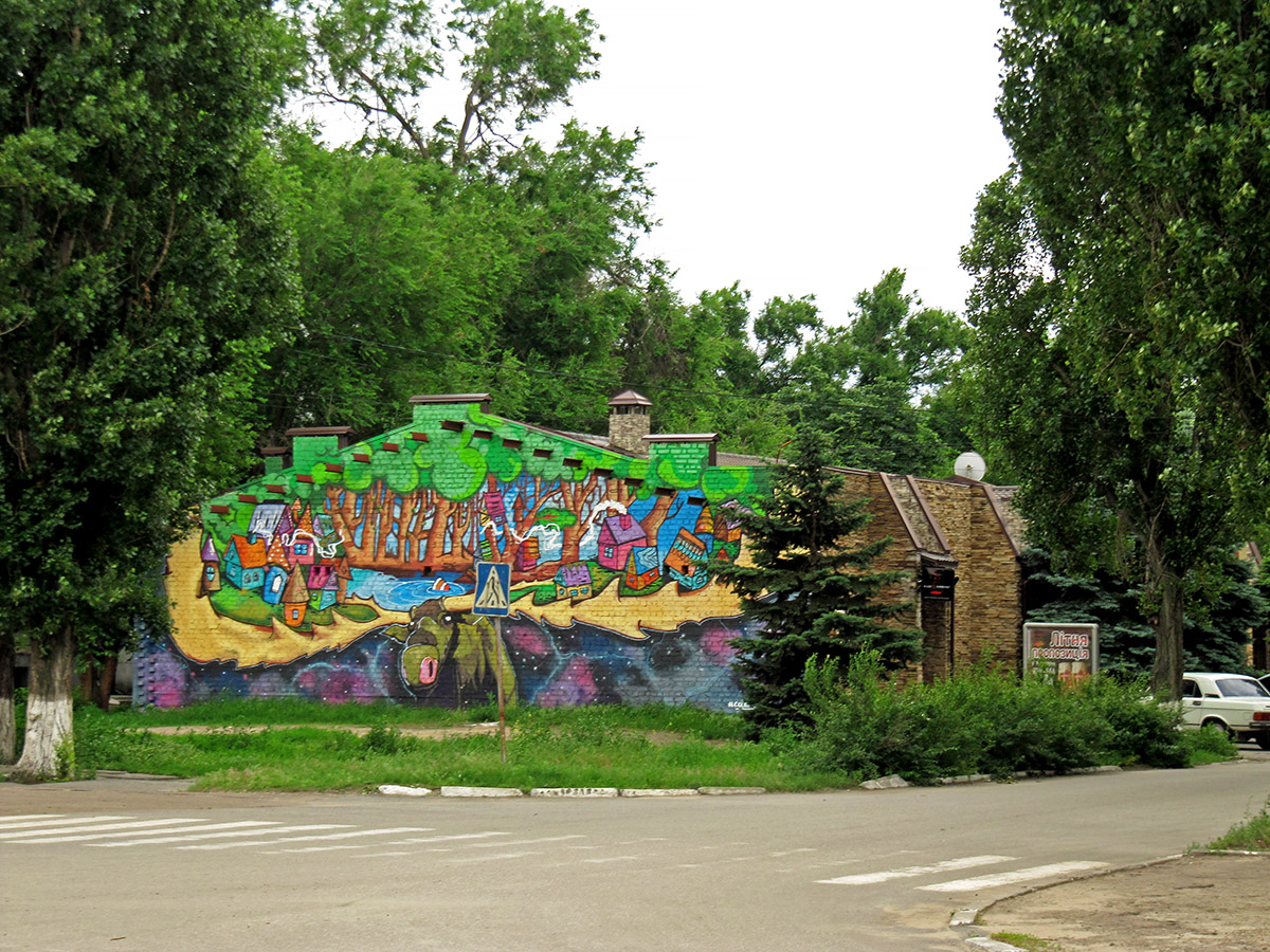 Рубежное, Проспект Победителей, 31В