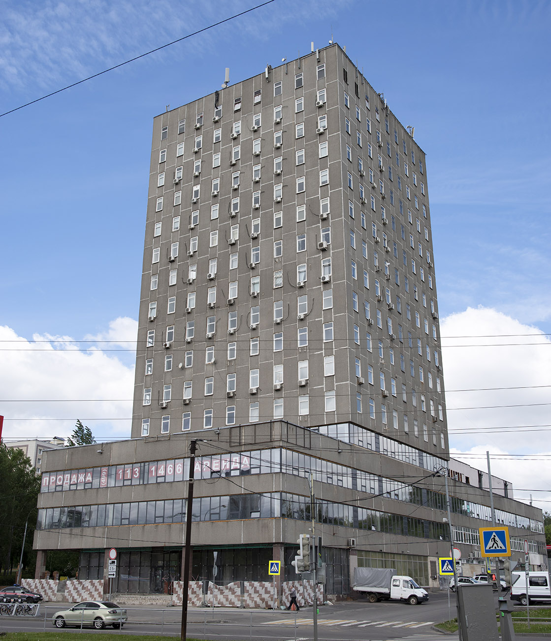 Москва, Смольная улица, 2