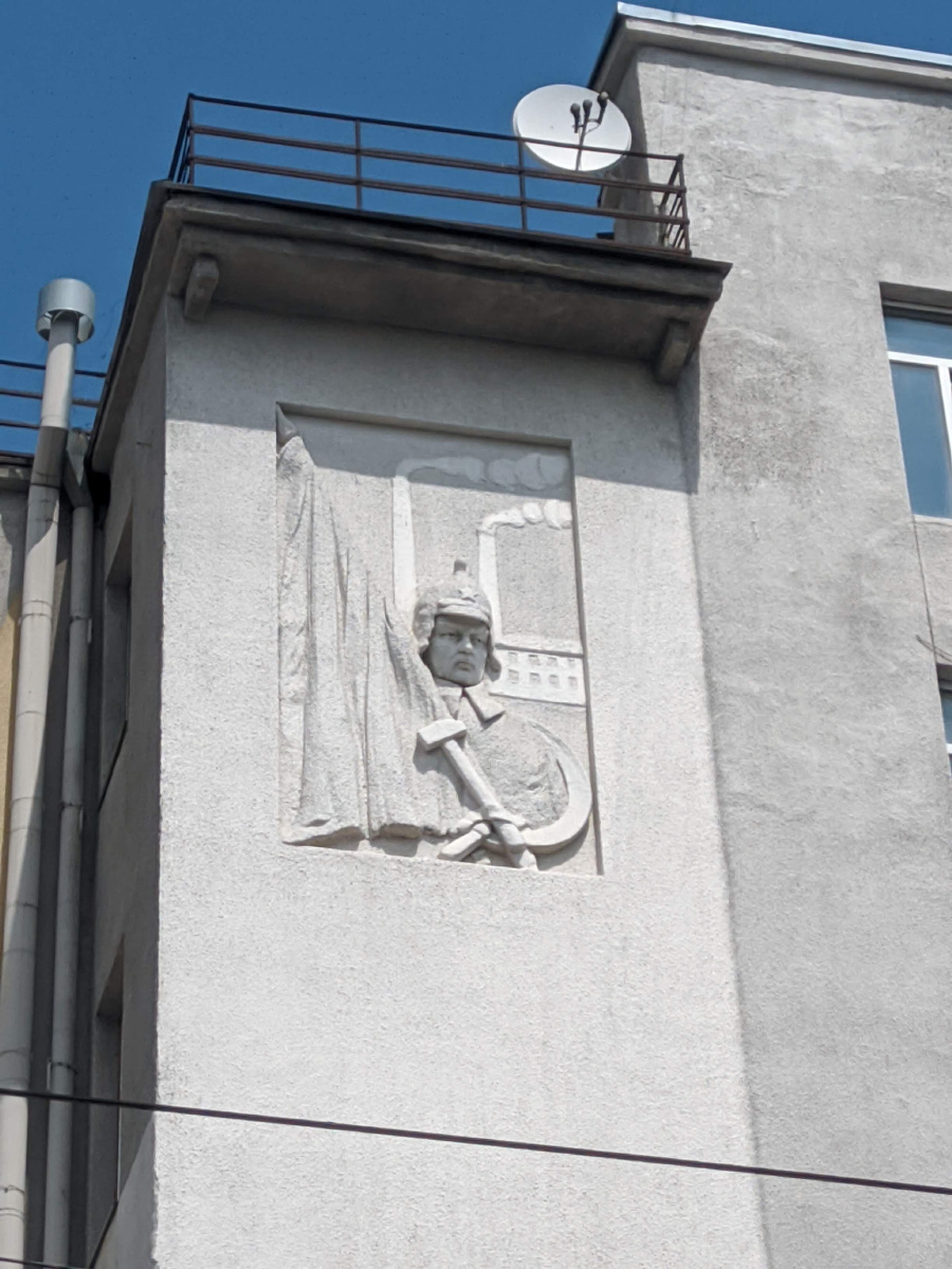 Харкiв, Улица Тринклера, 22