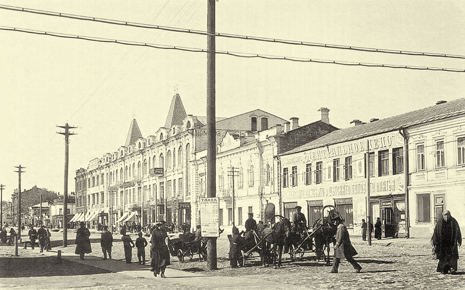 Ufa, Коммунистическая улица, 50; Улица Карла Маркса, 25; Улица Карла Маркса, 23