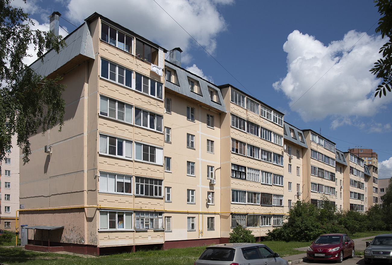 Можайск, Улица Мира, 10