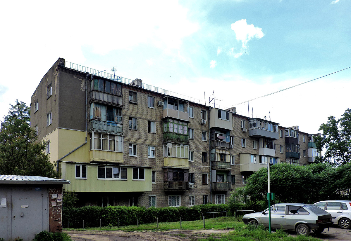 Харьков, Проспект Героев Харькова, 192 корп. 3