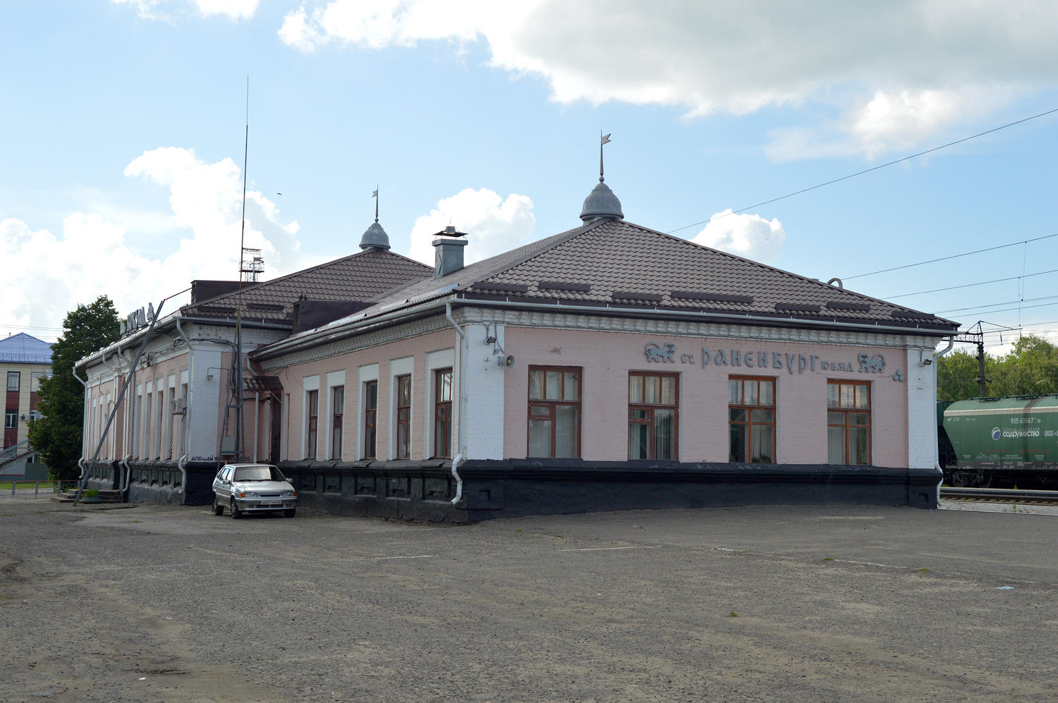 Чаплыгин, Вокзальная улица, 4
