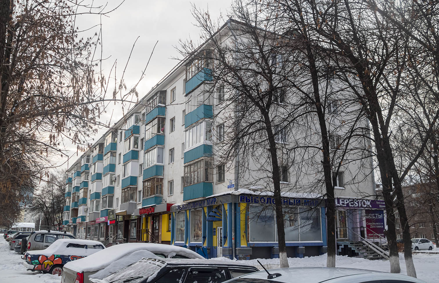 Ufa, Проспект Октября, 127