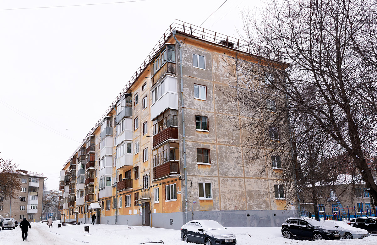 Уфа, Улица Машиностроителей, 14/1