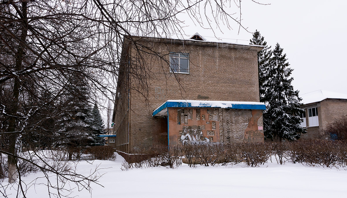 Уфа, Черниковская улица, 59/1