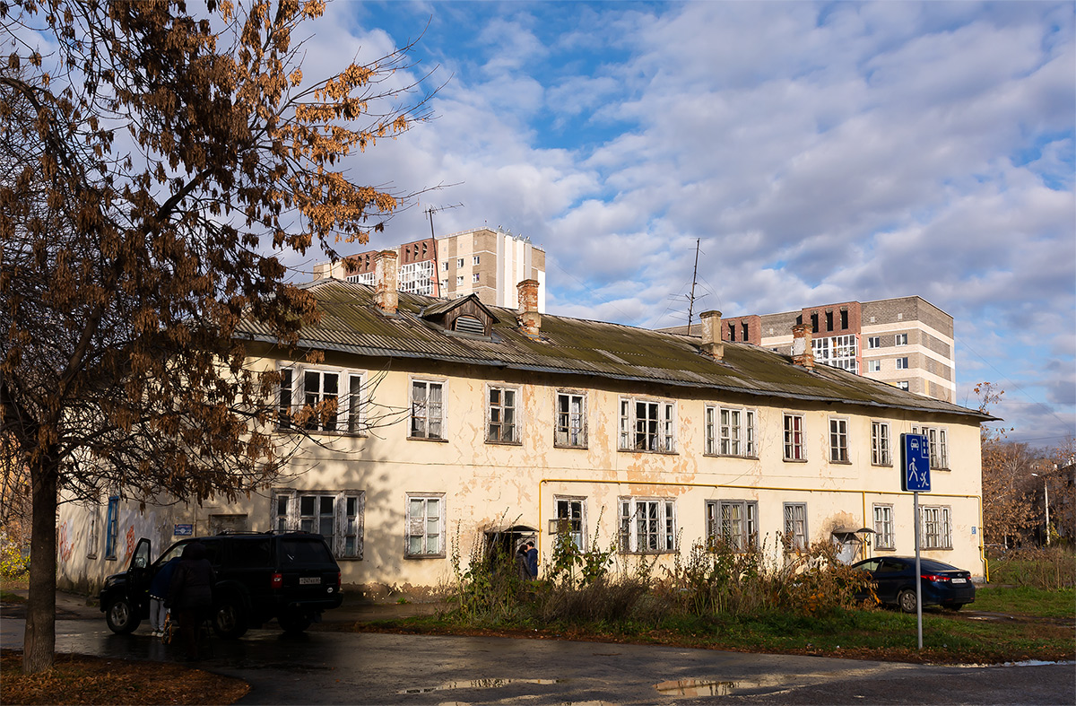 Ufa, Уссурийская улица, 27