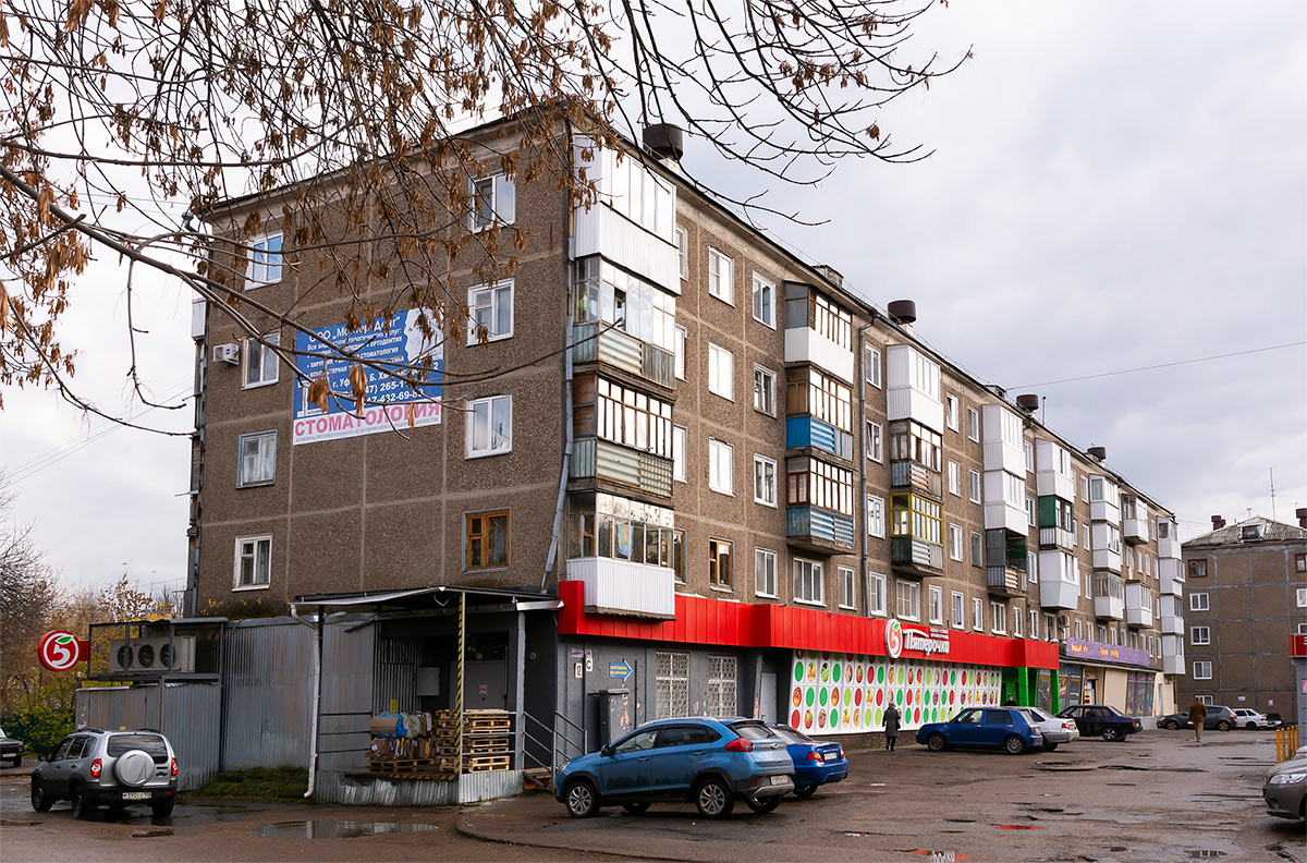 Ufa, Улица Сергея Вострецова, 12