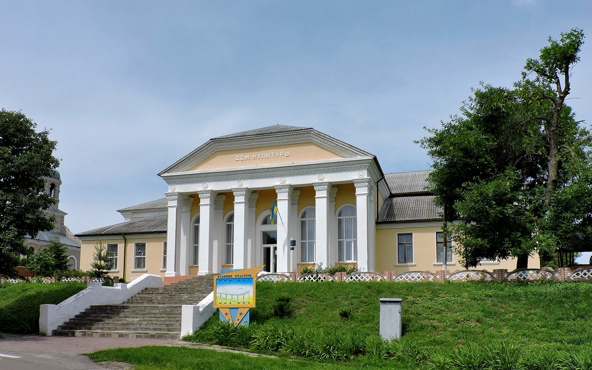 Коломак, Улица Гетмана Ивана Мазепы, 10