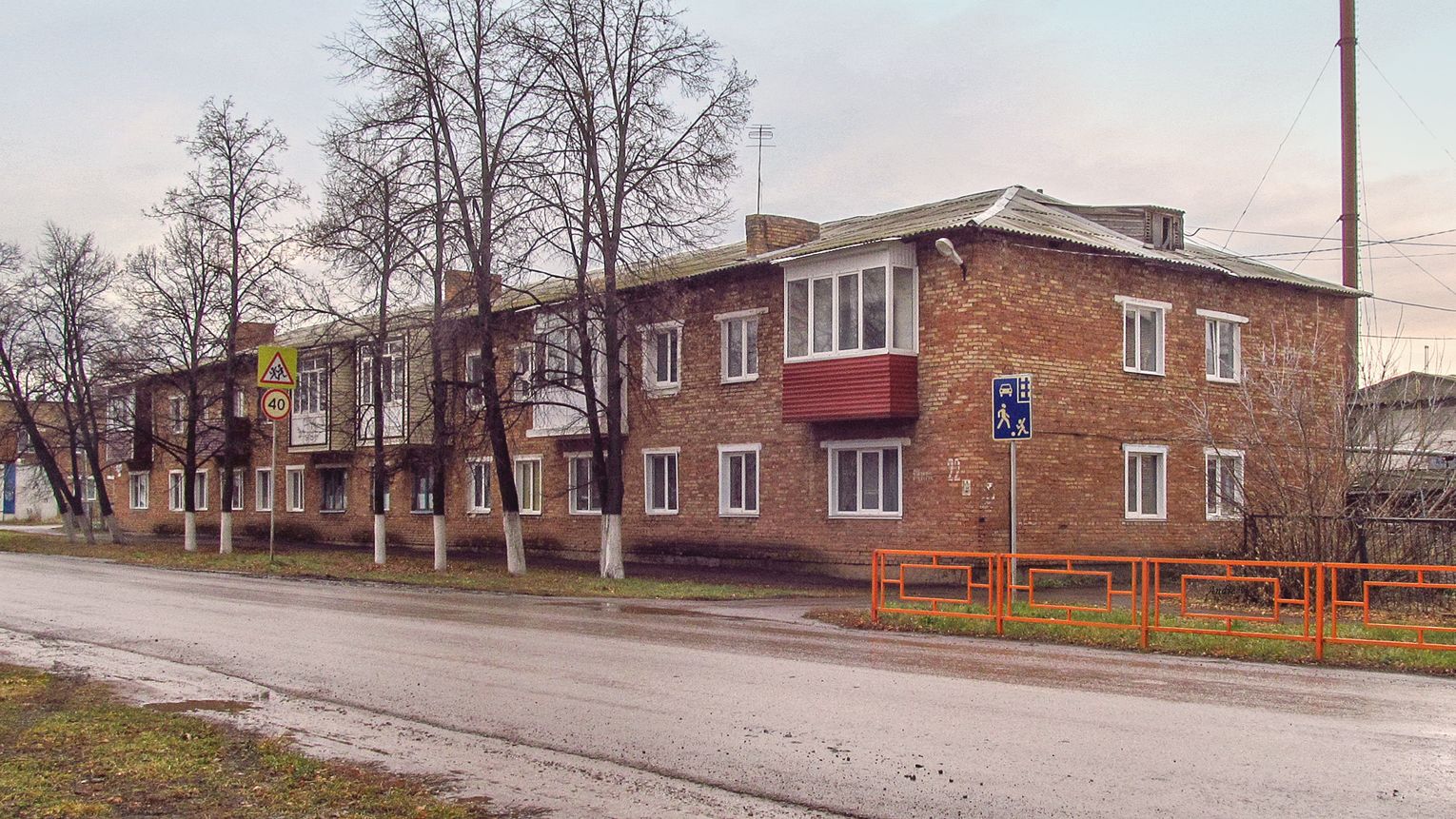 Давлеканово, Улица Мира, 22