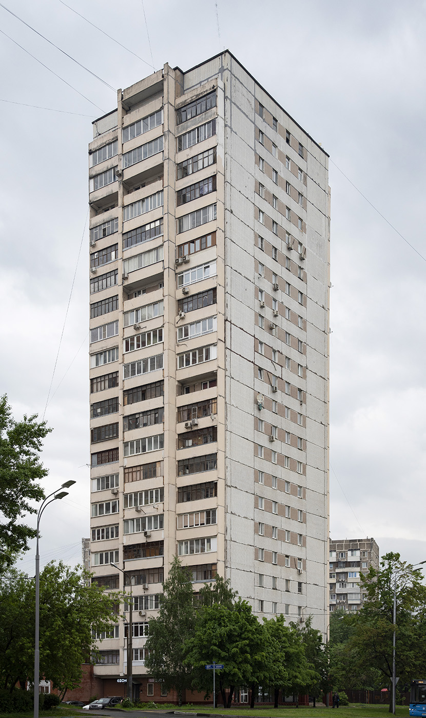 Москва, Веерная улица, 20