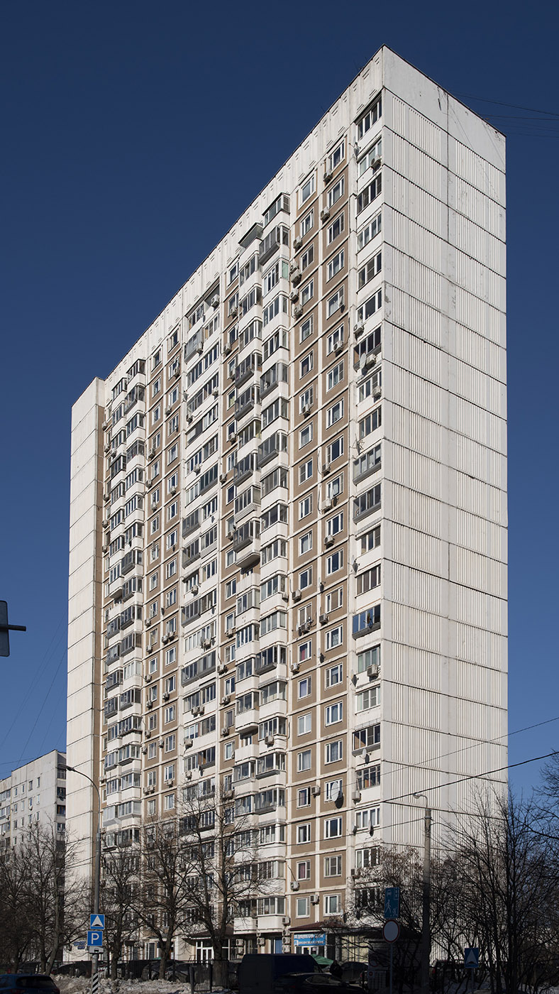 Москва, Кастанаевская улица, 58
