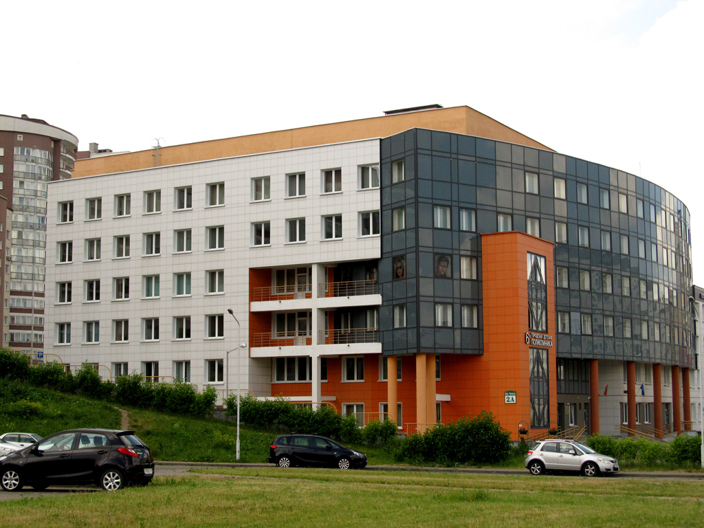 Минск, Улица Яна Чечота, 2А
