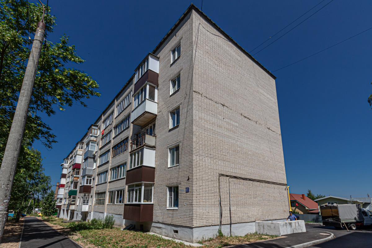 Казань, Улица Солидарности, 17